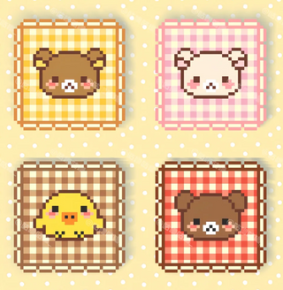 Full Set of Four
