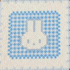 Blue Kitty Perler Bead Coasters | Set of 4 Cute Cat Pixel Art Drink Coasters