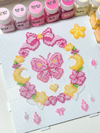 Gradient Pink Floral Moon Wreath Perler Bead Panel | Detachable Star Moon Mini Charms