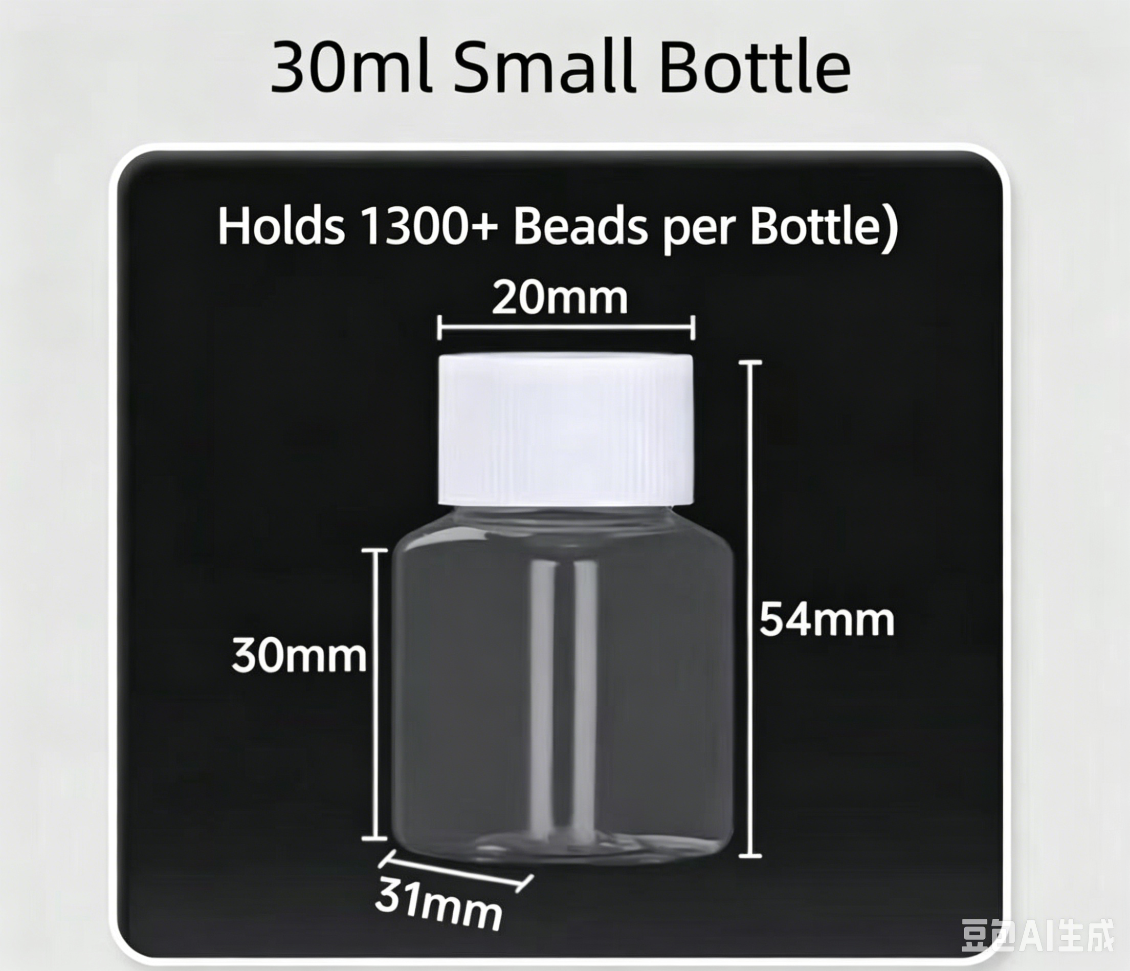 30ml Perler Bead Storage Jars (96 Pack) - Clear Square Containers with White Lids, Includes Color-Code Stickers for Organizing Fuse Beads & Small Craft Supplies